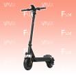 VX4 Gear E-Scooter 110 km